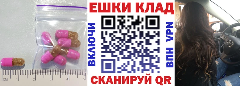 Купить где  Себеж  ЭКСТАЗИ Philipp Plein 