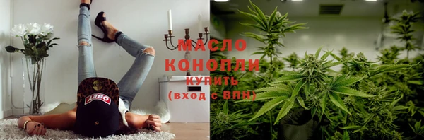 альфа пвп Медвежьегорск