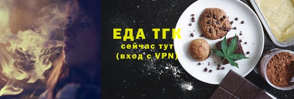 альфа пвп Медвежьегорск
