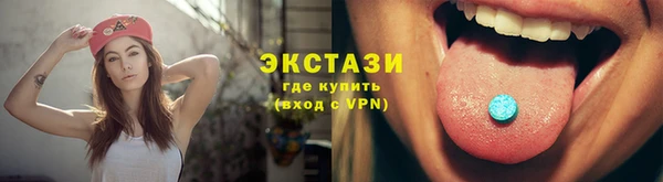 альфа пвп Медвежьегорск