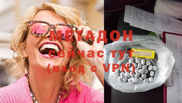 альфа пвп Медвежьегорск