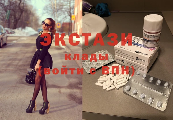 гидропоника Михайловка