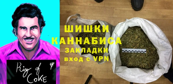 гидропоника Михайловка