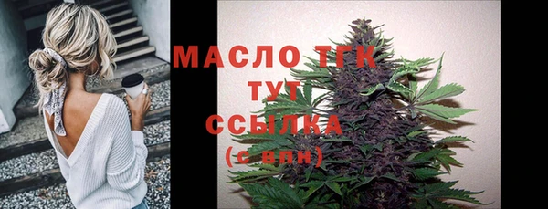 альфа пвп Медвежьегорск