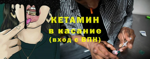 прущие грибы Мегион