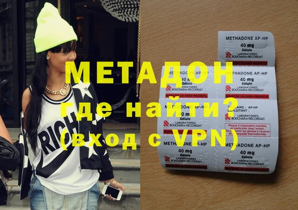 альфа пвп Медвежьегорск