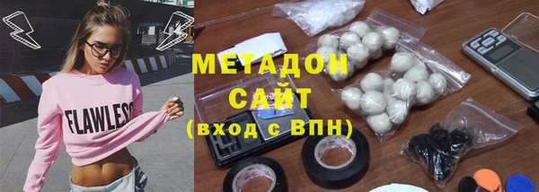 альфа пвп Медвежьегорск