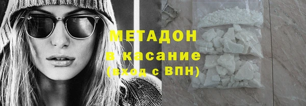 альфа пвп Медвежьегорск