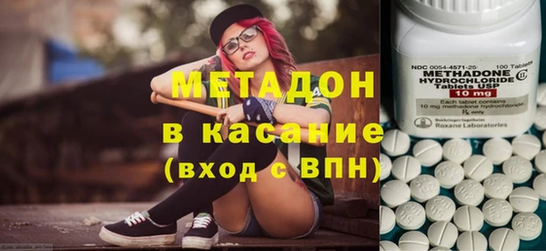 альфа пвп Медвежьегорск