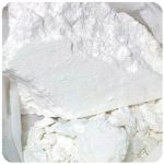 Кокаин Перу  Cocaine Peru VHQ в Себеже