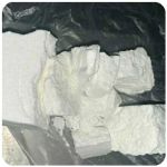 Кокаин Колумбия  Cocaine Colombia  VHQ 99% (fishscale) в Себеже