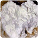 Кокаин Боливия Cocaine Bolivia  VHQ 97,1% в Себеже
