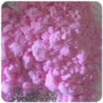 Кокаин Венесуэла  розовый  (Cocaine Venezuela)  VHQ 98.9%  в Себеже